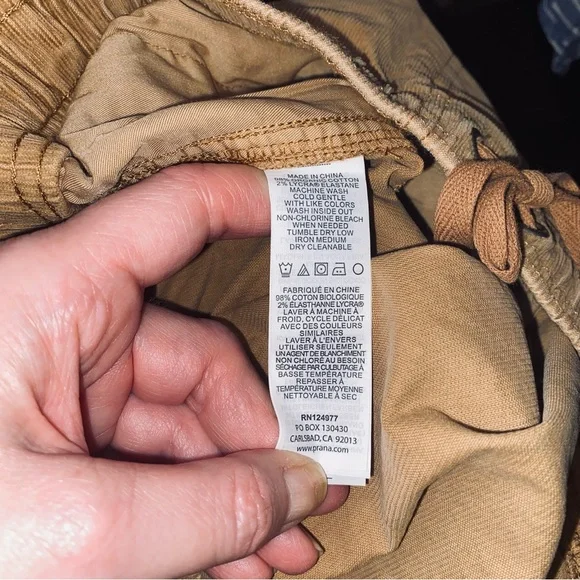 Men’s prAna Tan Corduroy Canyon Camp Shorts Sz XXL - Picture 9 of 11